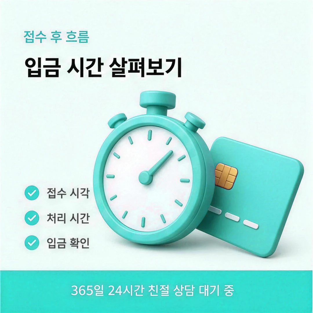 삼성카드현금화 실물 카드와 삼성페이 앱카드 비교