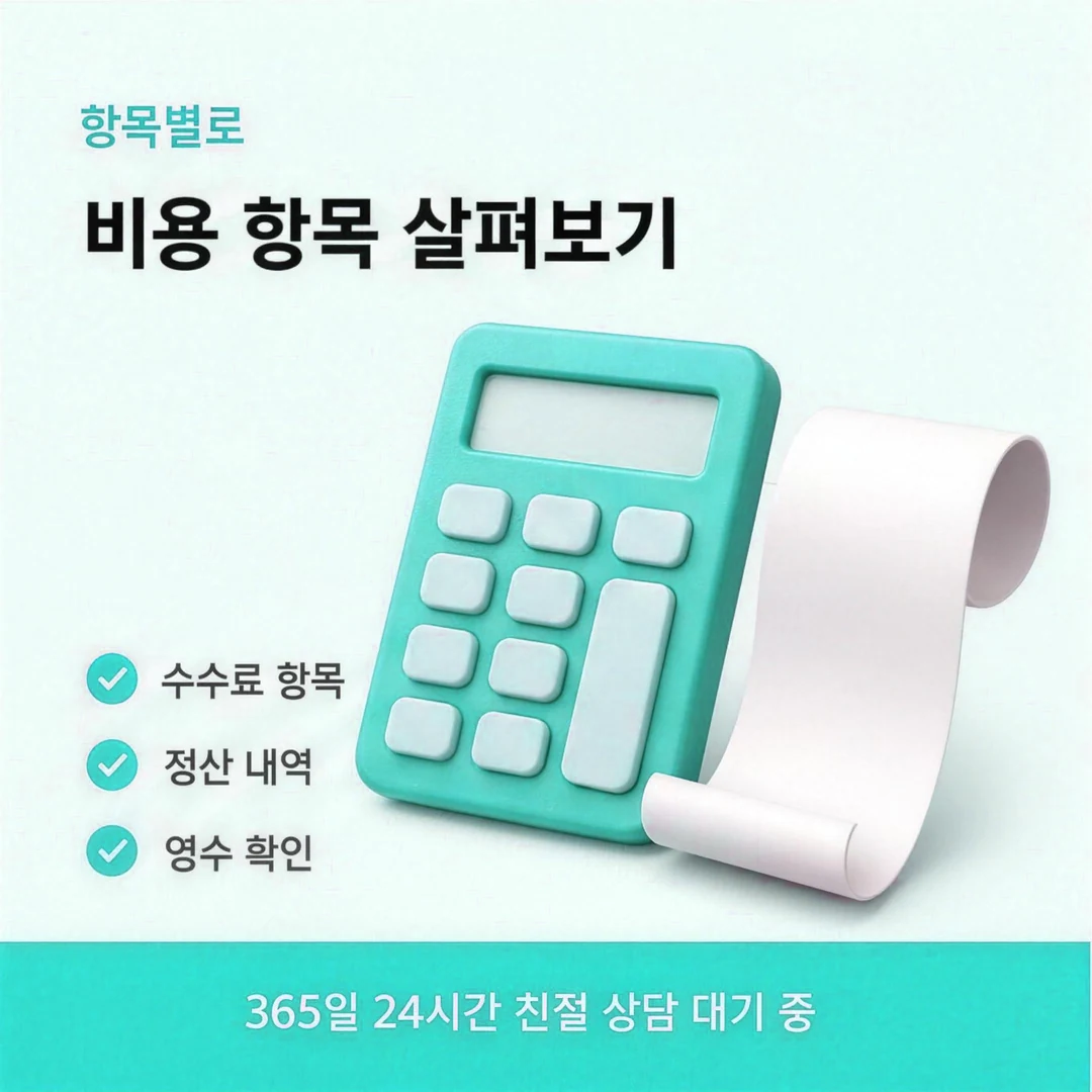 삼성카드현금화 삼성카드 확인 전화 빈도와 답하는 말