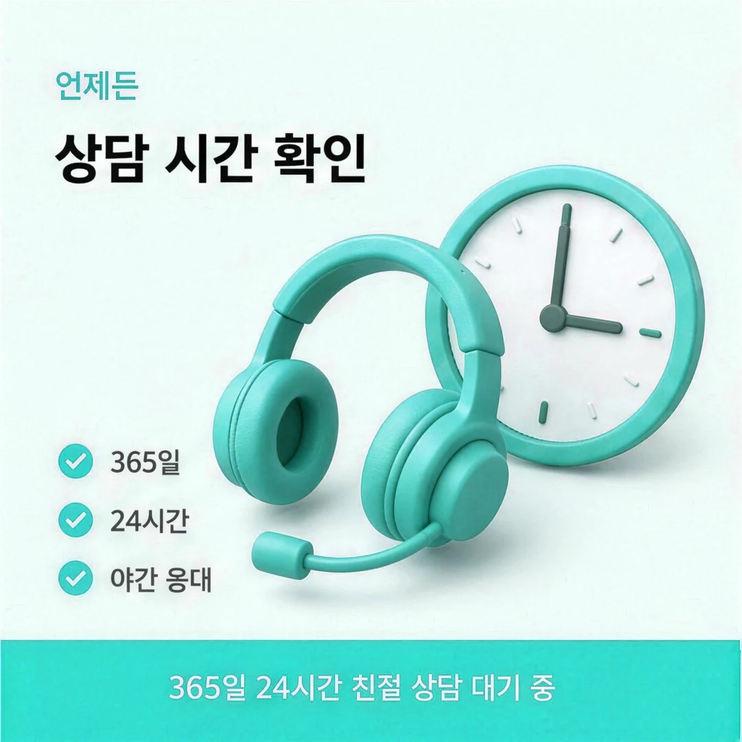 삼성카드현금화 월급일과 결제일로 고르는 선택 기준