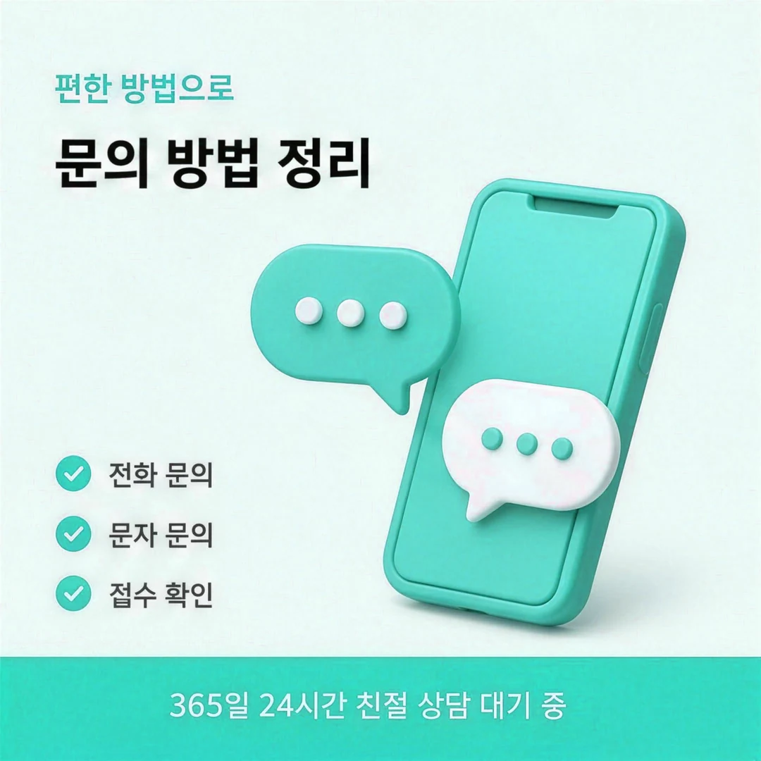 삼성카드현금화 다섯 비교를 한 장에 놓은 핵심 문서